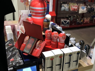 利根書店深谷店